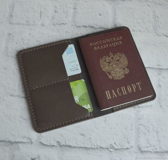 прописка в Джанкое